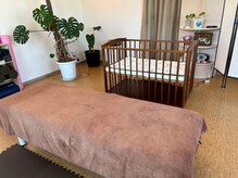 整体院ハッピーバランス/ベビーベッド完備