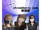 ストロベリージャム 赤羽店(Strawberry Jam)の写真