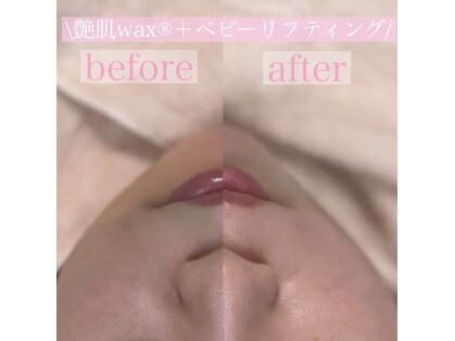 サロンドヴェルノ(salon de VERNO)の写真