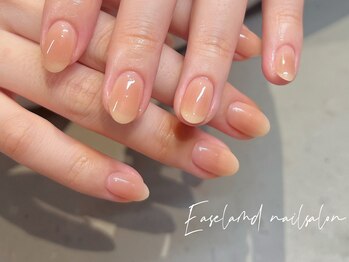 イーズィランド(Ease land)/