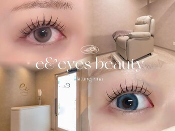 イー アンド アイズビューティー 狐島店(e& eyes beauty)