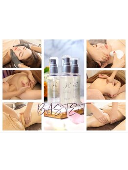 ブライダルメニューがあるサロン