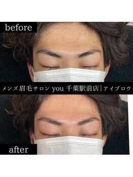 ユー 千葉駅前店(you)/メンズ眉毛/メンズ眉/千葉駅