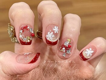 トゥートゥー(TOUTOU)/ワンホンクリスマスネイル