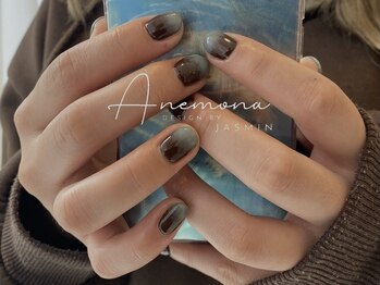 アネモナ(ANEMONA)/design by〉Jasmin