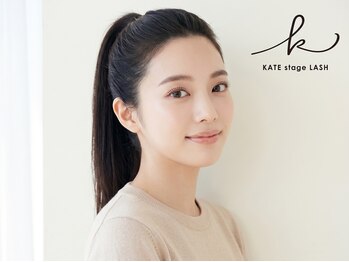 ケイトステージラッシュ 一宮店/愛知一宮 / HBL