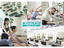 フィットプレイス 松戸駅前店(FITPLACE)