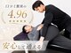 ストレッチプロ 新市街店(STRETCH PRO)の写真