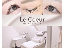 ルクール 新潟小針店(Le Coeur)