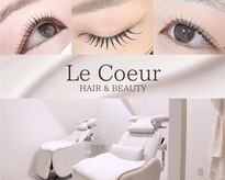 ルクール 新潟小針店(Le Coeur)