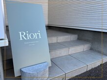 リオリ(Riori)の雰囲気（緑色の看板が目印です♪※店舗は1階です）