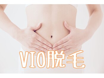リフビューティ(LIF Beauty)の写真/冬の間にデリケート部分の脱毛で準備！露出の少ない季節だからこそ丁寧なケアを☆