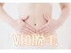 リフビューティ(LIF Beauty)の写真/冬の間にデリケート部分の脱毛で準備！露出の少ない季節だからこそ丁寧なケアを☆