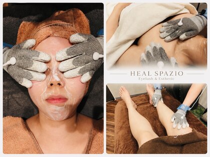 ヒールスパジオ (HEAL SPAZIO)の写真