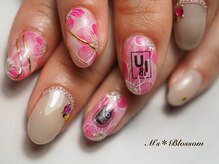 ネイルサロンアンドスクールエムズブロッサム(Nailsalon & school M's Blossom)/アートやり放題コース