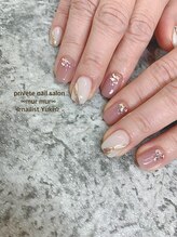 プライベート ネイルサロン マーマ(murmur)/大人きれいめネイル