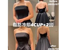 ディオーネ(Dione)/ブライダル様もお任せあれ★☆