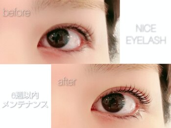 ナイスアイラッシュ なんば店(NICE EYELASH)/次世代パーマ 潤艶3Dカール