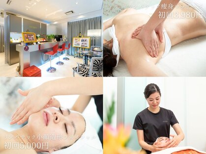 パトラ 塚口店の写真