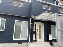サンビューティー(San beauty)の雰囲気（大高駅より徒歩6分青い外壁が目印です）