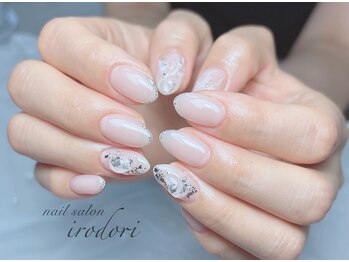 9月トレンド定額デザイン