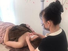 美肌工房きれい屋