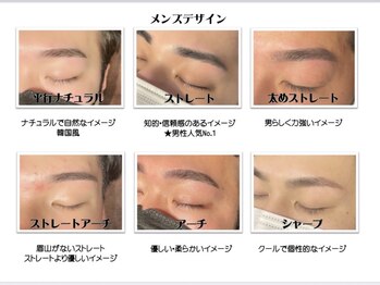 アイクイック 柏店(Ai Quick)/眉毛/メンズ/柏/眉毛サロン/眉