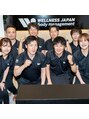 ウェルネス アールイー鍼灸院・整骨院 用賀(WELLNESS RE:鍼灸院・整骨院)/スタッフ