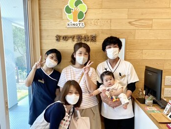 きのて整体院の写真/[キッズスペース有]産前産後の骨盤矯正/マタニティ整体◎家事育児のお疲れに♪お子様と一緒に癒されて★