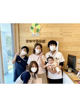 お子様同伴OKのサロン