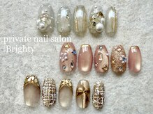 プライベートブライティ(Brighty)