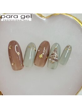 ミルクウサギ 三宮店(MILK USAGI)/パラジェル12月定額スペシャル