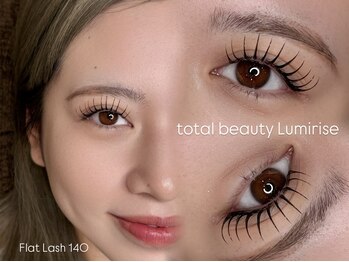 ルミライズ(Lumirise)