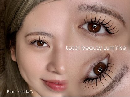 ルミライズ(Lumirise)の写真