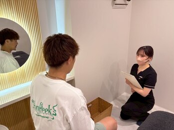 ぺルラ 島田駅前店(Perla)の写真/【メンズ眉毛/メンズ脱毛】プロによる丁寧なカウンセリングで初めてでも安心◎美眉＆脱毛で清潔感&印象UP↑