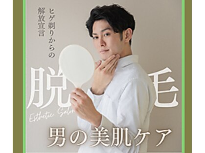 ニカ(NIKA)の写真