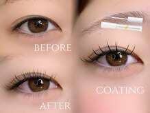 イリゼフルール 代官山店(irisee fleur)/コーティング取扱あり☆