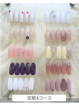 2月☆定額Aコース