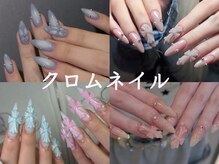 ノア ネイル(Noa Nail)