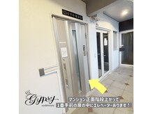 ジプシー 麻布(Gypsy Azabu)の雰囲気（マンション正面階段上がって1番手前にエレベーターあります。）