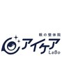 アイケアラボ 金山店(アイケアLaBo)/アイケアラボ 金山店(アイケアLaBo)