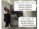 BRANCHE eye Bremine 神領店の写真/1ヶ月以内のリペアで♪とれた本数を付け足し！自まつげに合わせた丁寧施術◎