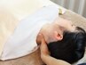 【迷ったらコレ★お悩み最適化】オーダーメイド姿勢骨盤調整60分 9700円