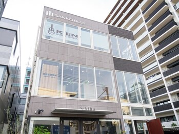 海老名整体院/店舗外観