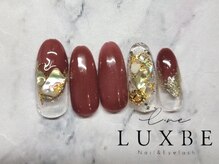 ラックスビー ネイルアンドアイラッシュ 阿倍野ルシアス店(LUXBE)/ＬBデザインコース
