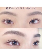 アンドリタ/超ダメージレスまつげパーマ