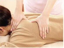 美里音整体院 MEGAドン・キホーテ/