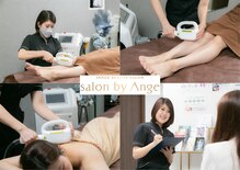 サロン バイ アンジェ(salon by Ange)