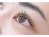 天野担当／まつ毛1.5倍ラッシュリフト×まつ毛真っ黒！ブラックティント¥6500