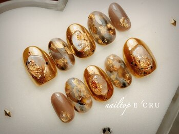 ネイルトップエクル(nail top E CRU)/オーダーチップ